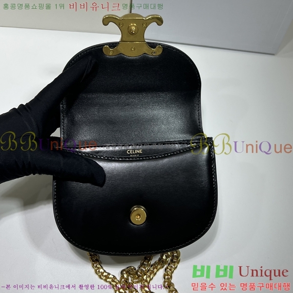 #������ �̴� ����ü Ʈ������ 10L613-100