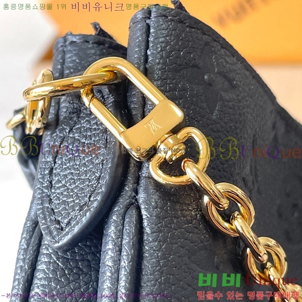 #���̺��� ���� ü�� ����Ʈ M83301-3100