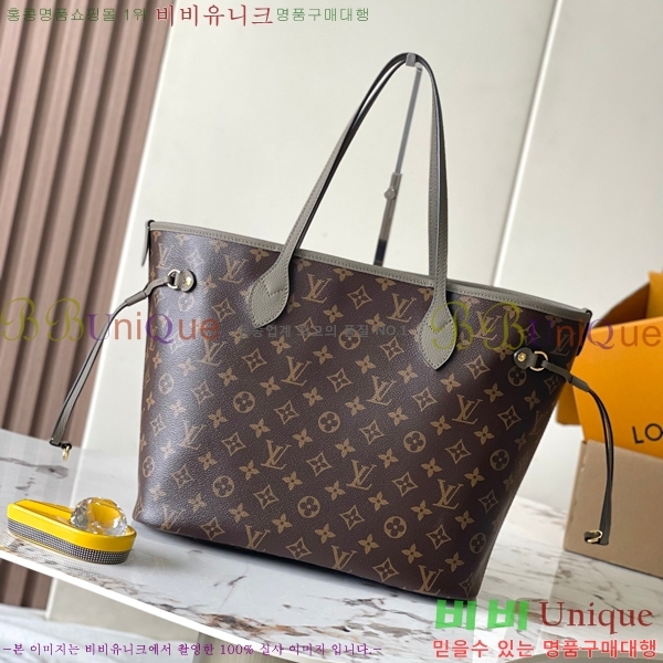 #���̺��� �׹�Ǯ �λ��̵� ����� MM M12063-200