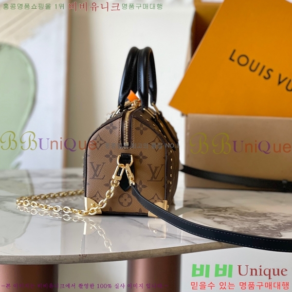 #���̺��� ���ǵ� Ʈ��ũ 20 M13146-1100