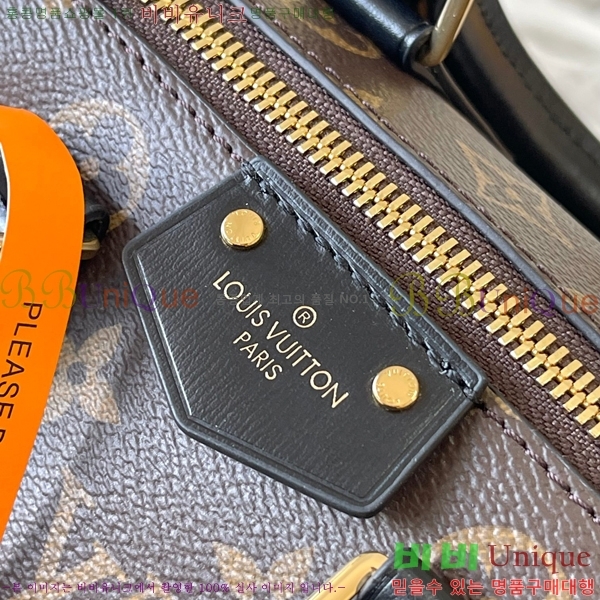 #���̺��� ���ǵ� Ʈ��ũ 20 M13146-1100