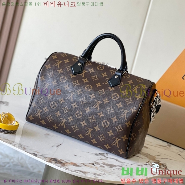 #���̺��� ���ǵ� ����Ʈ 30 M12243-500