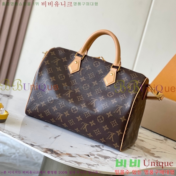 #���̺��� ���ǵ� ����Ʈ 30 M11945-502