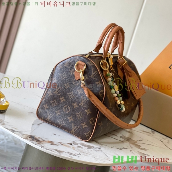 #���̺��� ���ǵ� ����Ʈ 30 M87212-501