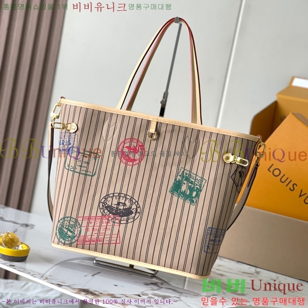 #���̺��� �׹�Ǯ �λ��̵� ����� MM M11948-600