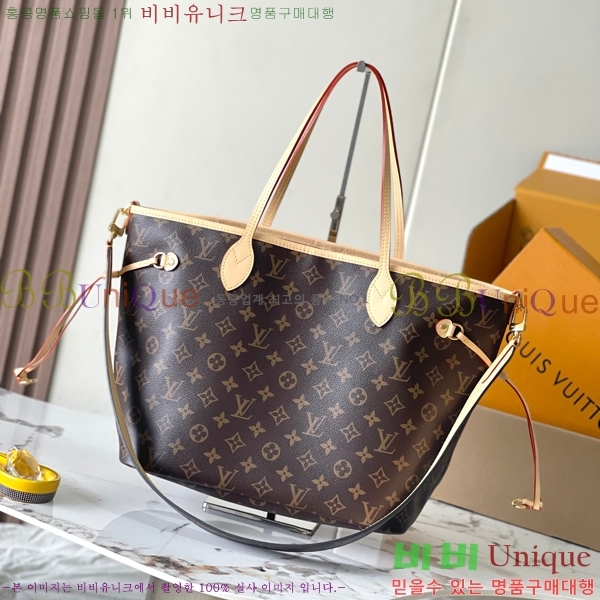 #���̺��� �׹�Ǯ �λ��̵� ����� MM M11948-600