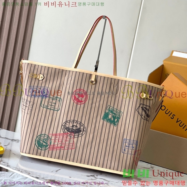 #���̺��� �׹�Ǯ �λ��̵� ����� GM M11948-500