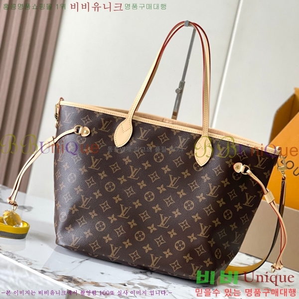 #���̺��� �׹�Ǯ �λ��̵� ����� MM M11947-2001