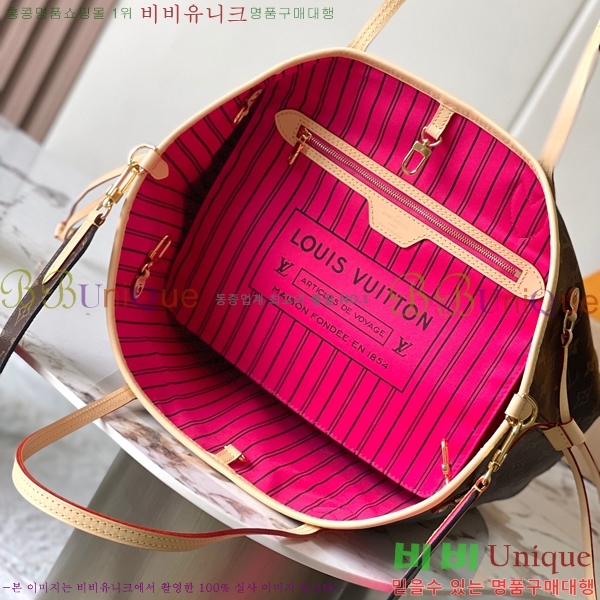 #���̺��� �׹�Ǯ �λ��̵� ����� MM M12257-3001