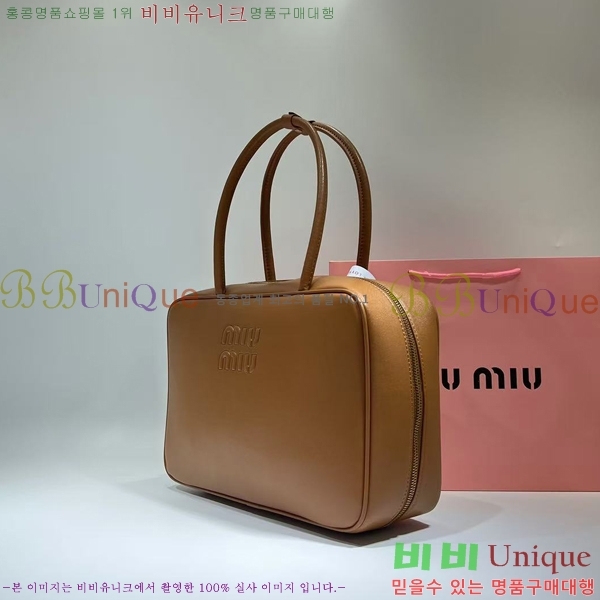 �̿�̿� ���� ��Ʈ�� 5BB117-100