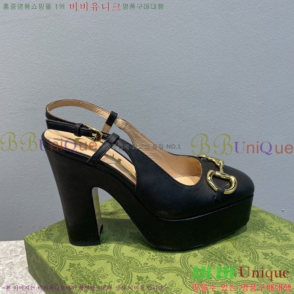 ���� Ȧ���� �÷��� ���� ������ ‎805308-2 ��~12cm
