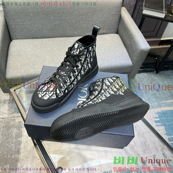 ���� ��� ����ž 254526-1