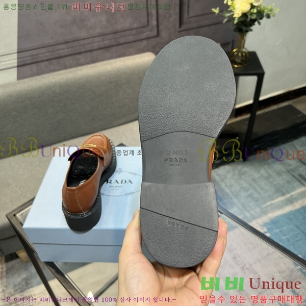 ���� ����� ���� P89793-1