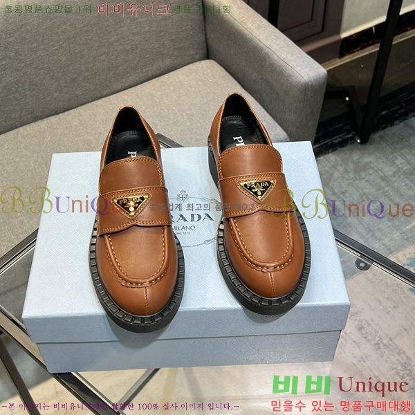 ���� ����� ���� P89793-1