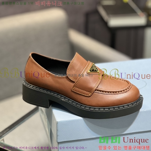 ���� ����� ���� P89793-1