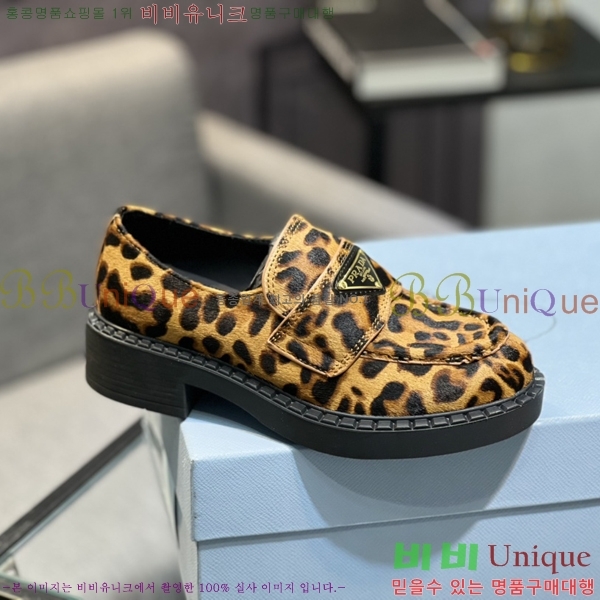 ���� ����� ���� P89793-2