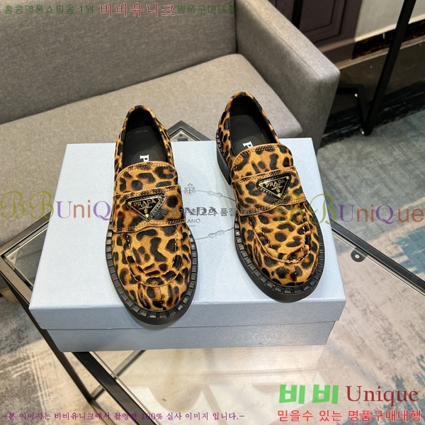 ���� ����� ���� P89793-2