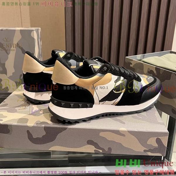 ���� �߷�Ƽ�� ����Ŀ�� VT4561244-13