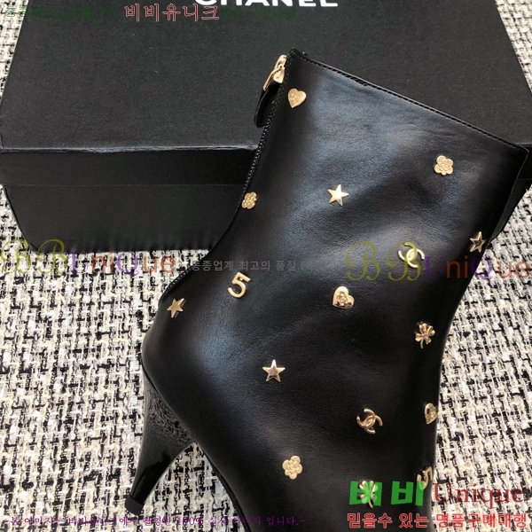 ���� ��Ŭ���� 42CH24112156-2