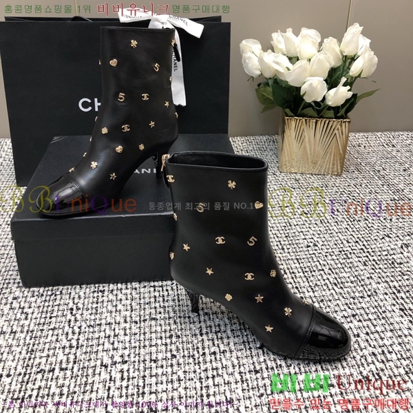 ���� ��Ŭ���� 42CH24112156-2