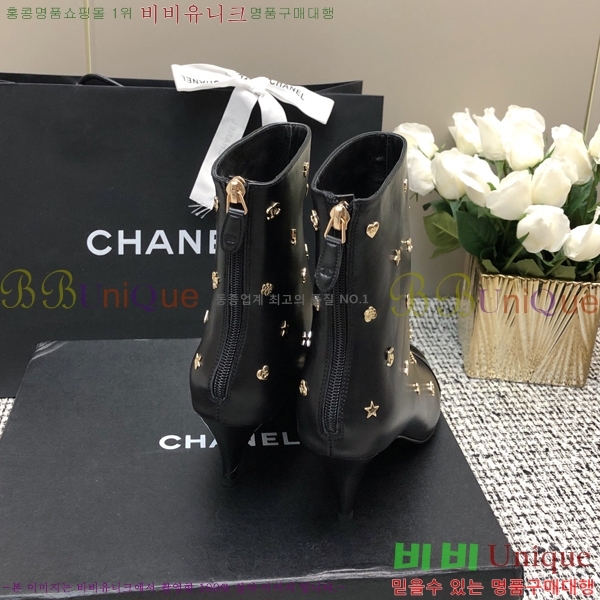 ���� ��Ŭ���� 42CH24112156-2