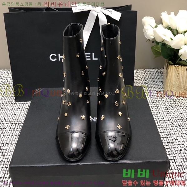 ���� ��Ŭ���� 42CH24112156-2