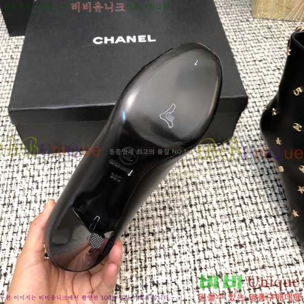 ���� ��Ŭ���� 42CH24112156-2