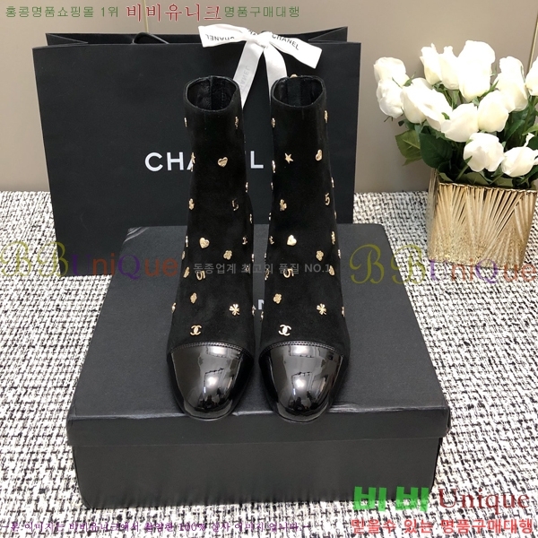 ���� ��Ŭ���� 42CH24112156-1