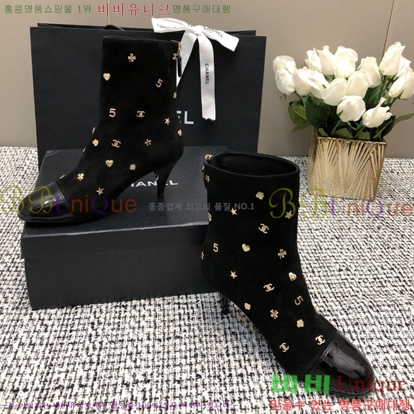 ���� ��Ŭ���� 42CH24112156-1