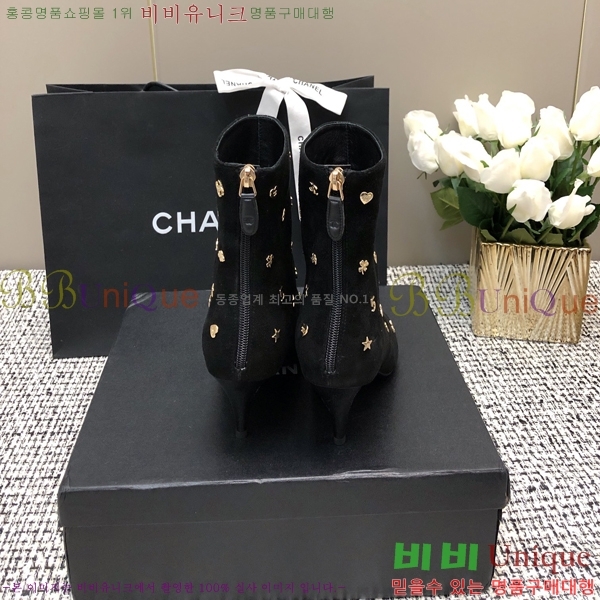 ���� ��Ŭ���� 42CH24112156-1