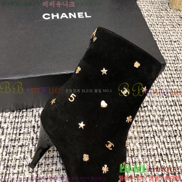 ���� ��Ŭ���� 42CH24112156-1