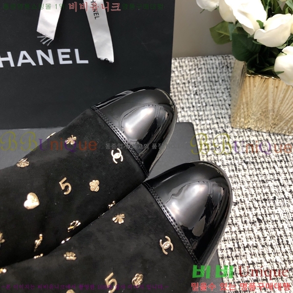 ���� ��Ŭ���� 42CH24112156-1