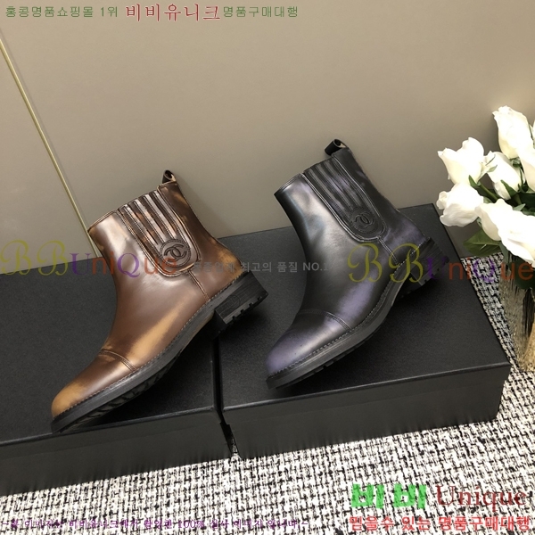 ���� ���� 47CH24112157-2