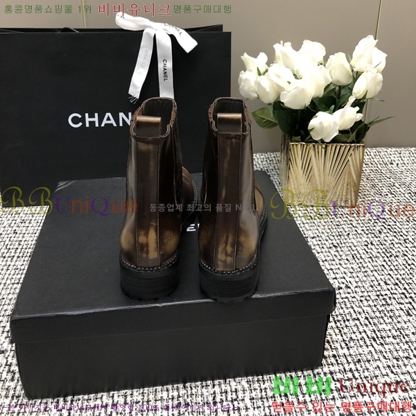 ���� ���� 47CH24112157-2