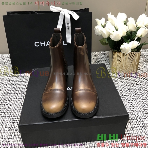 ���� ���� 47CH24112157-2