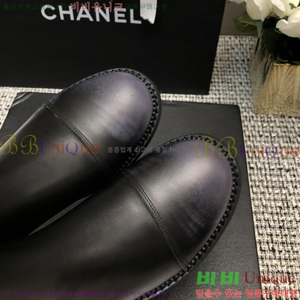 ���� ���� 47CH24112157-3