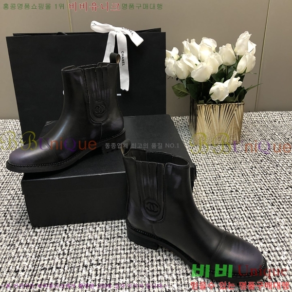 ���� ���� 47CH24112157-3