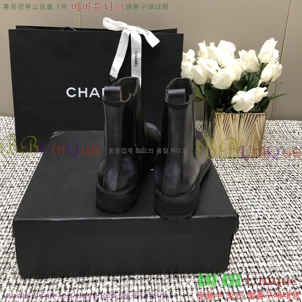 ���� ���� 47CH24112157-3