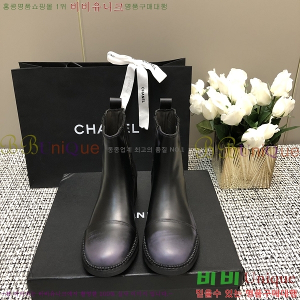 ���� ���� 47CH24112157-3