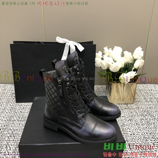 ���� ���� 47CH24112157-1