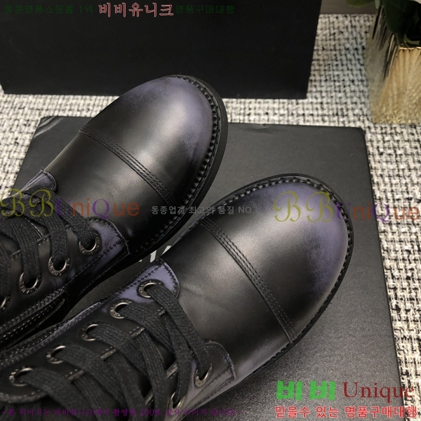 ���� ���� 47CH24112157-1