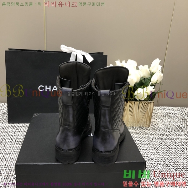 ���� ���� 47CH24112157-1