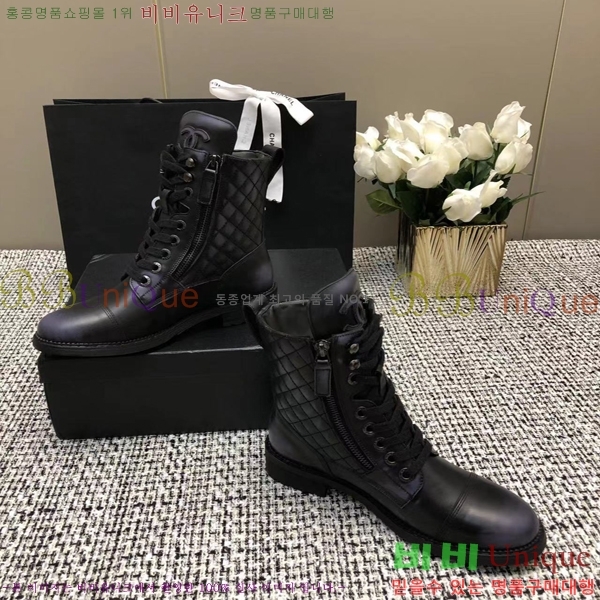 ���� ���� 47CH24112157-1