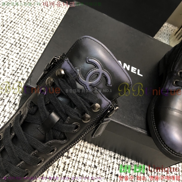 ���� ���� 47CH24112157-1