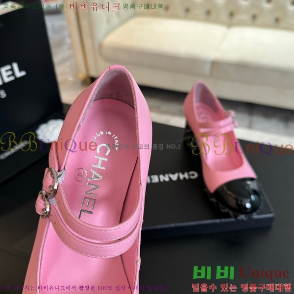 ���� �޸����� ������ 35CH24112154-2 �� 6.5cm