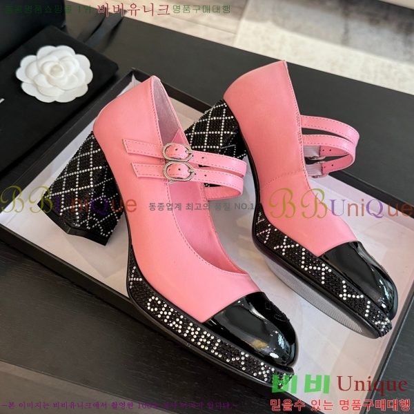 ���� �޸����� ������ 35CH24112154-2 �� 6.5cm