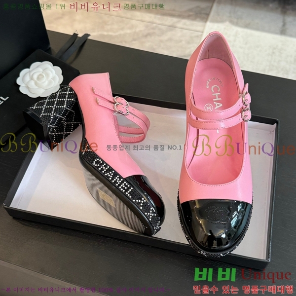 ���� �޸����� ������ 35CH24112154-2 �� 6.5cm