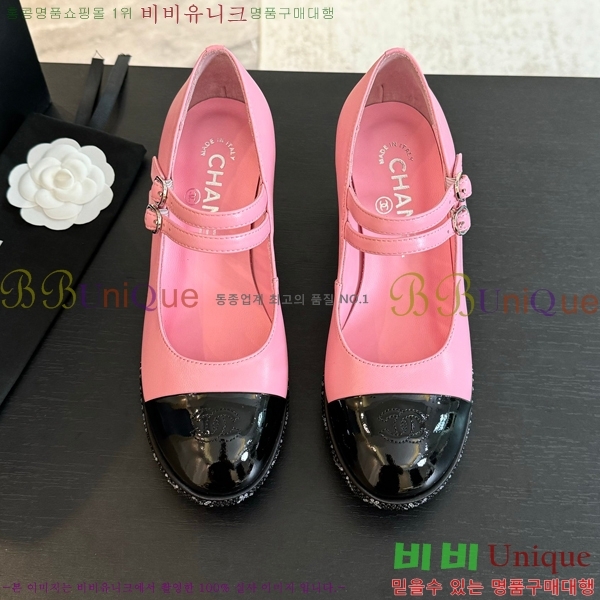 ���� �޸����� ������ 35CH24112154-2 �� 6.5cm