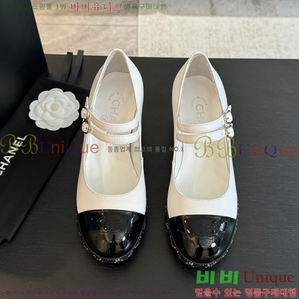 ���� �޸����� ������ 35CH24112154-3 �� 6.5cm