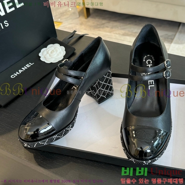 ���� �޸����� ������ 35CH24112154-4 �� 6.5cm